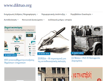 Tablet Screenshot of diktuo.org